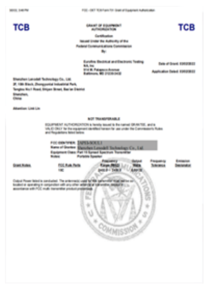 深圳市联诺德科技有限公司