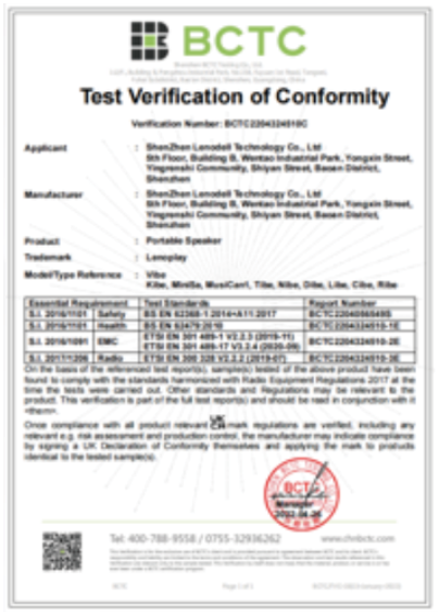 深圳市联诺德科技有限公司