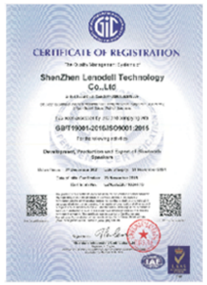 深圳市联诺德科技有限公司